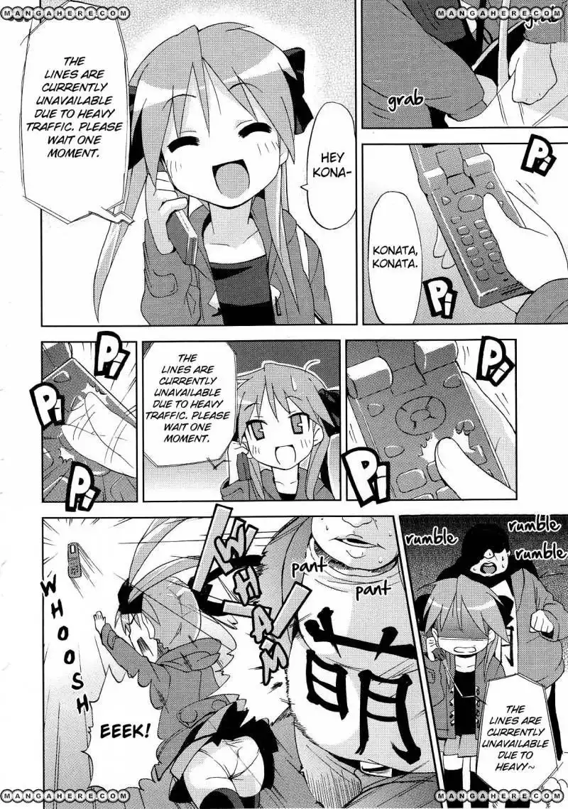 Lucky Star Comic a la Carte Chapter 2.4 3